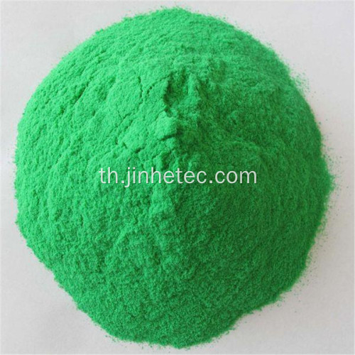 PE PVC Thermoplastic Lava Powder สำหรับรั้วตาข่าย